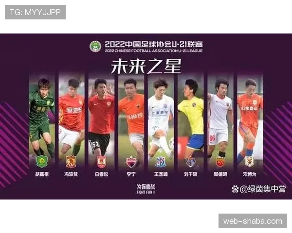 2026世界杯赛前名单提交规则是什么 2026世界杯赛前名单提交规则是什么